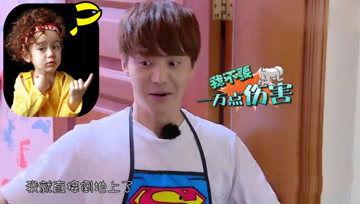 娛樂(lè)吃瓜醬智商,智商爆表的趣味解讀