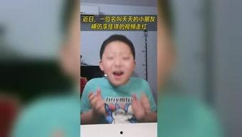 吃瓜星球娛樂(lè),揭秘娛樂(lè)圈幕后故事，帶你領(lǐng)略明星們的真實(shí)生活